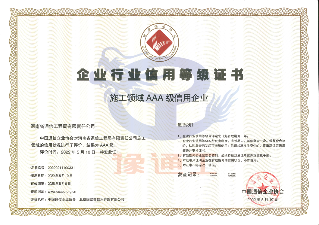 PT电子游戏(试玩)官方网站-APP下载